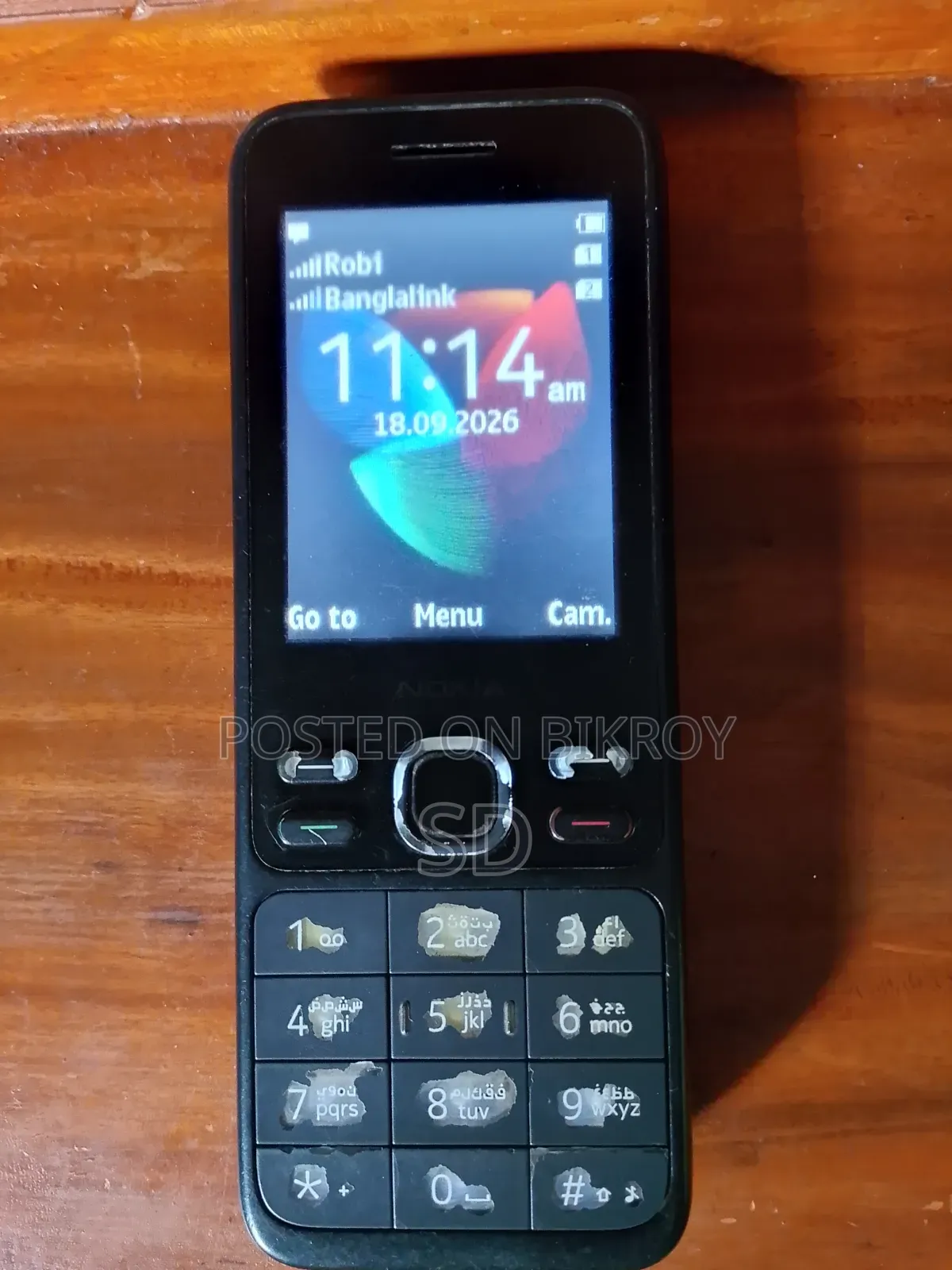 Nokia 225 Dual SIM Black