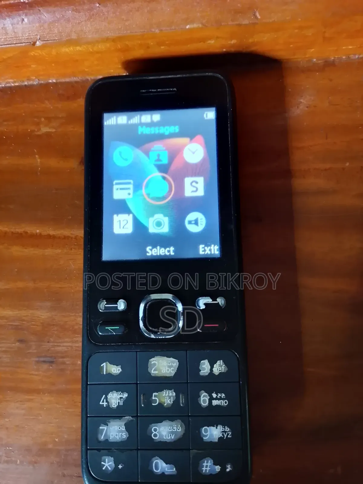 Nokia 225 Dual SIM Black
