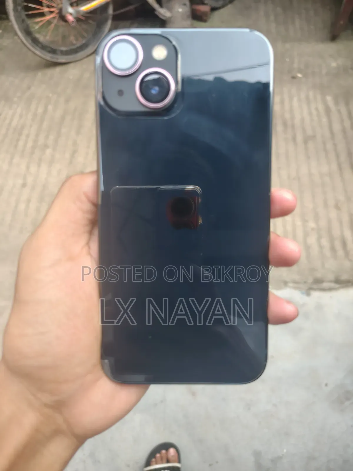 অ্যাপল আইফোন ১৩ ১২৮ জিবি ব্লু