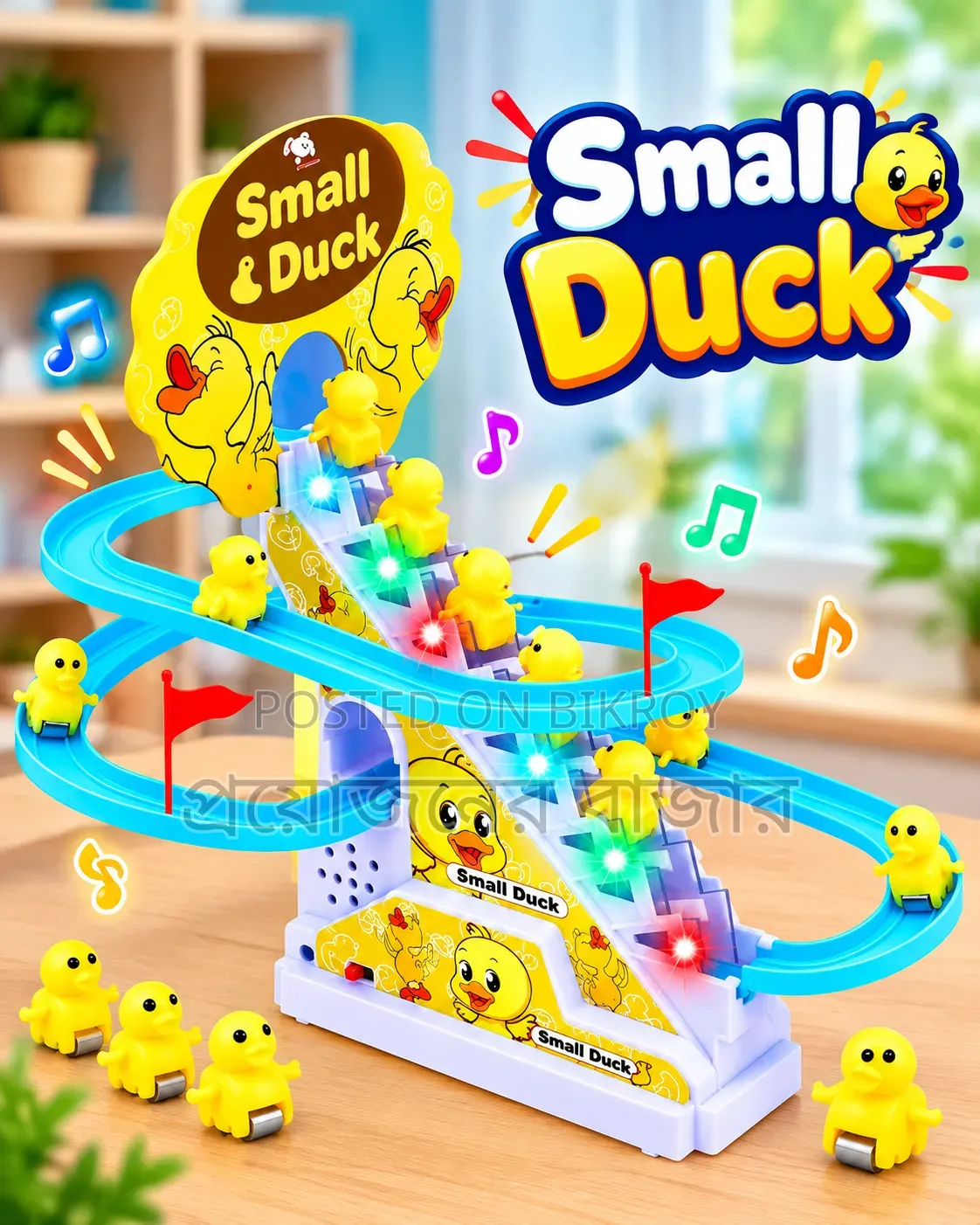Small Duck | Awesome and Fun Toy for Kids!