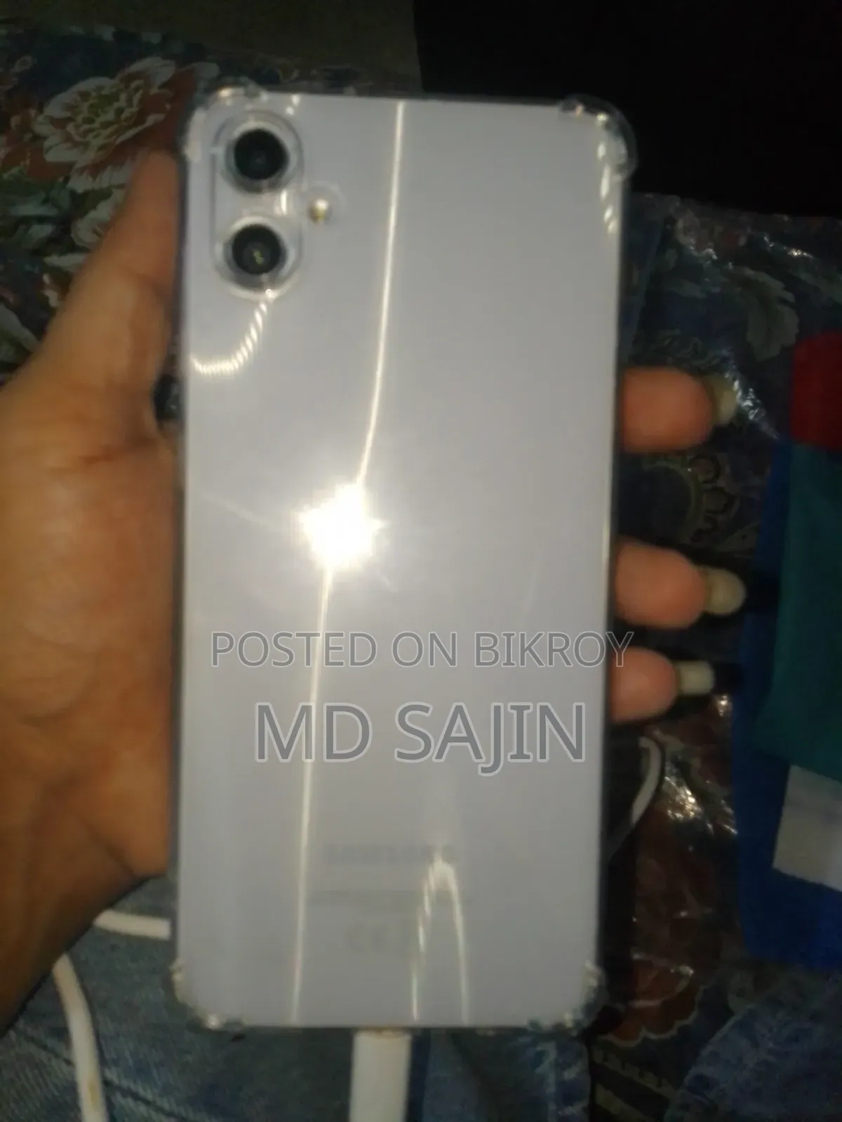 Samsung Galaxy A05 64 GB White