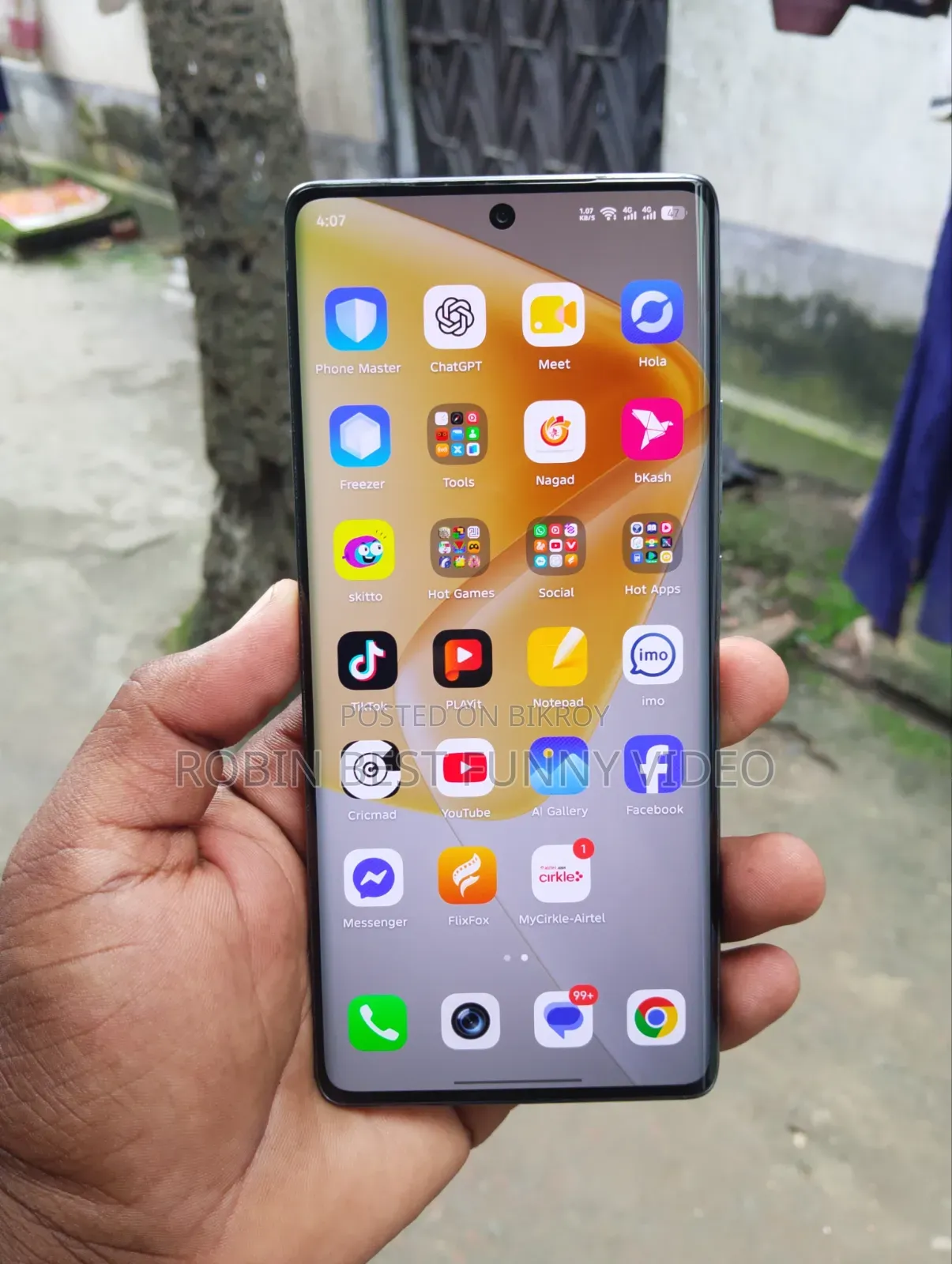 ইনফিনিক্স হট ৫০ প্রো প্লাস ৪জি ২৫৬ জিবি গ্রে