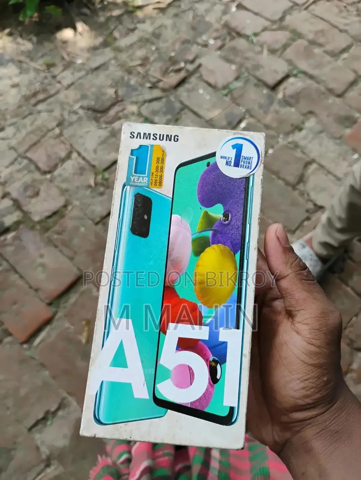স্যামসাং গ্যালাক্সি এ৫১ ১২৮ জিবি