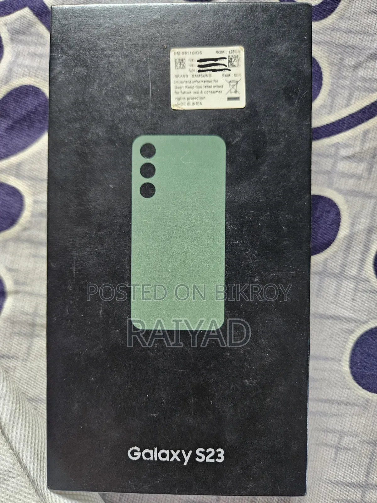 Samsung Galaxy S23 128 GB Green