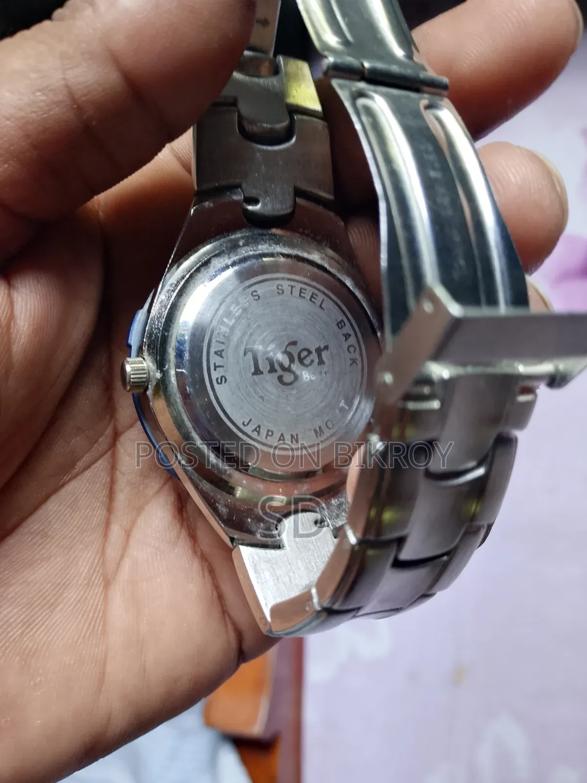 Tiger Watch