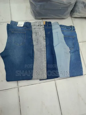 মেয়েদের ন্যারো জিন্স প্যান্ট, লট সেল দিবো,