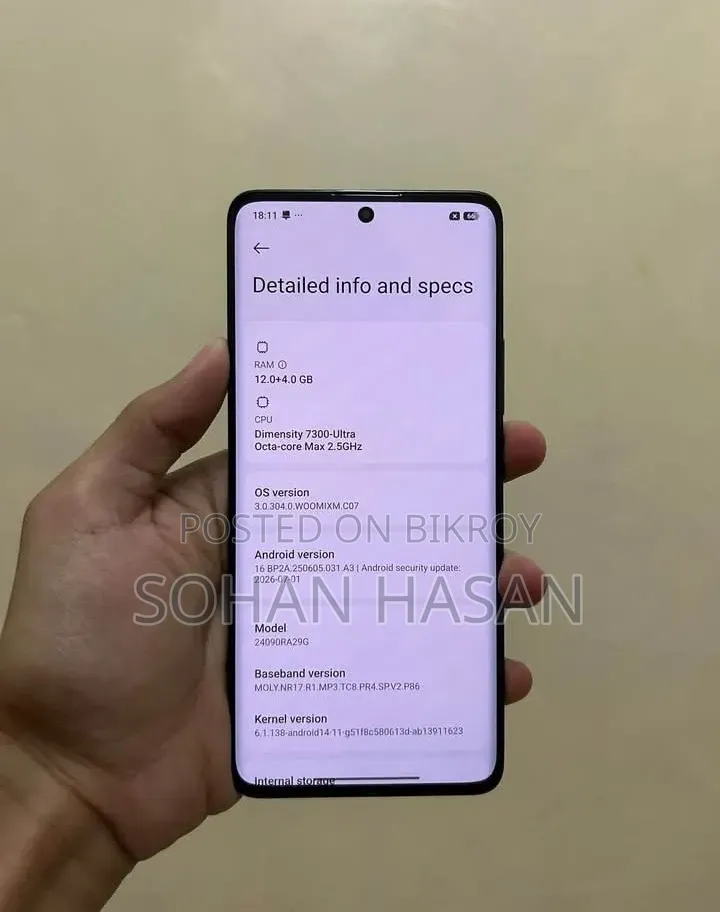 শাওমি রেডমি নোট ১৪ প্রো ২৫৬ জিবি রেড