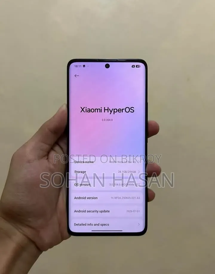 শাওমি রেডমি নোট ১৪ প্রো ২৫৬ জিবি রেড