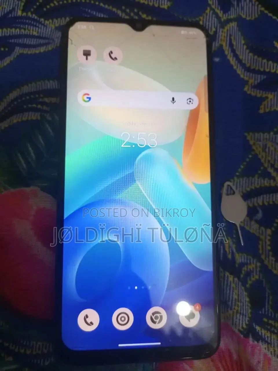 ভিভো ওয়াই৭৬ ৫জি ১২৮ জিবি কালো