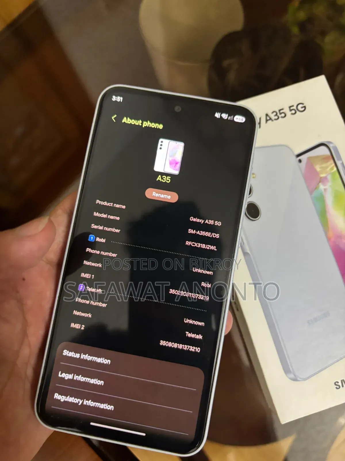 স্যামসাং গ্যালাক্সি এ৩৫ ১২৮ জিবি ব্লু
