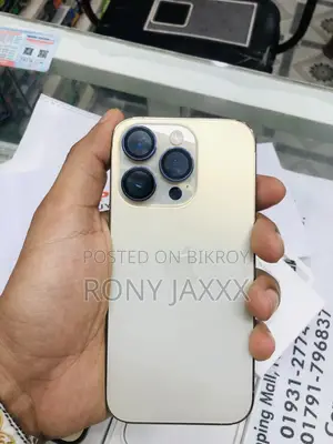 অ্যাপল আইফোন ১৪ প্রো ১২৮ জিবি রোজ গোল্ড