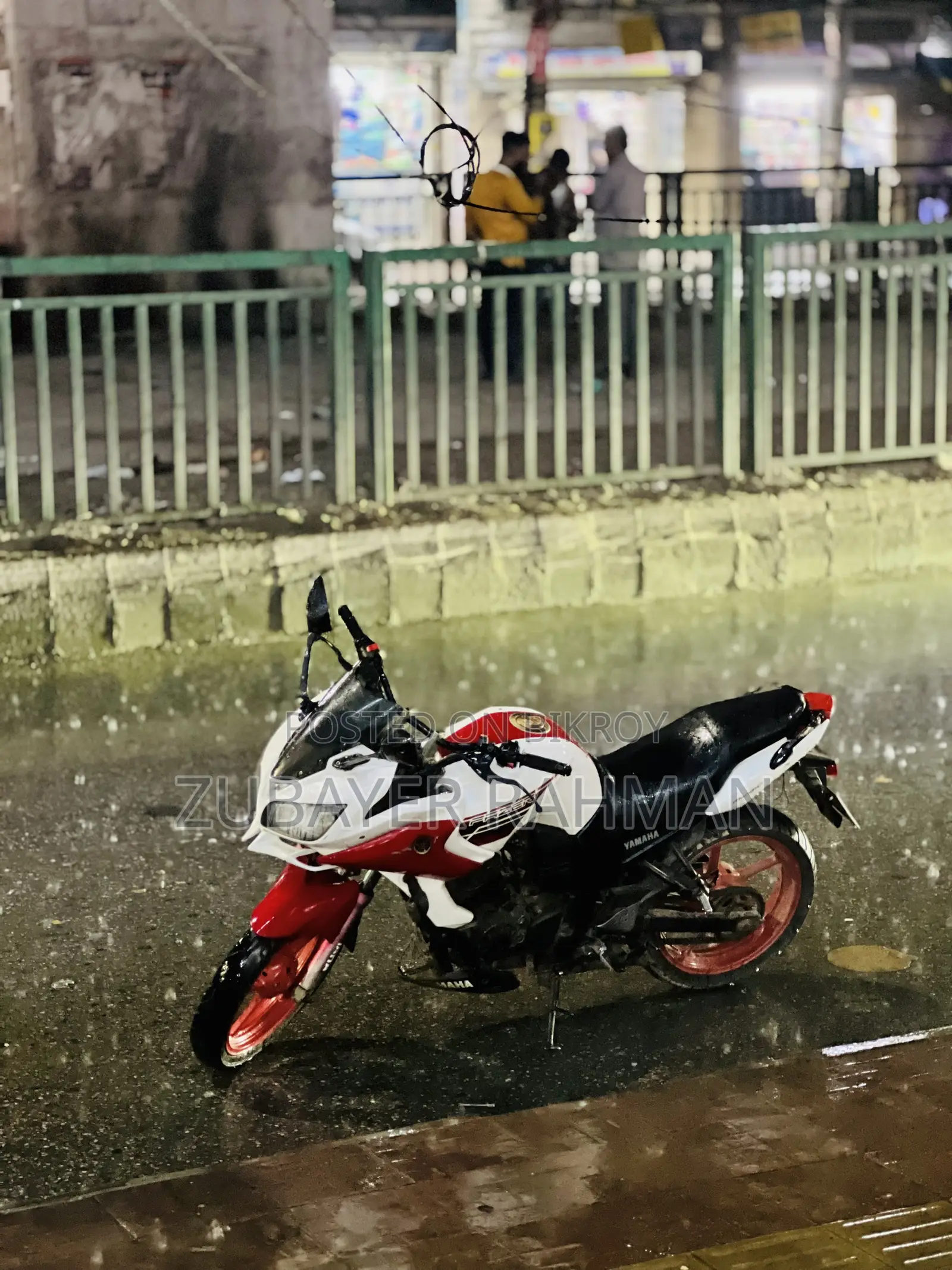Yamaha Fazer V1 2011 Red