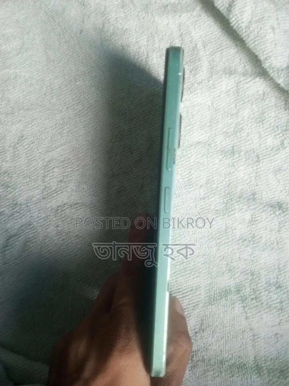 Vivo Used Mobile