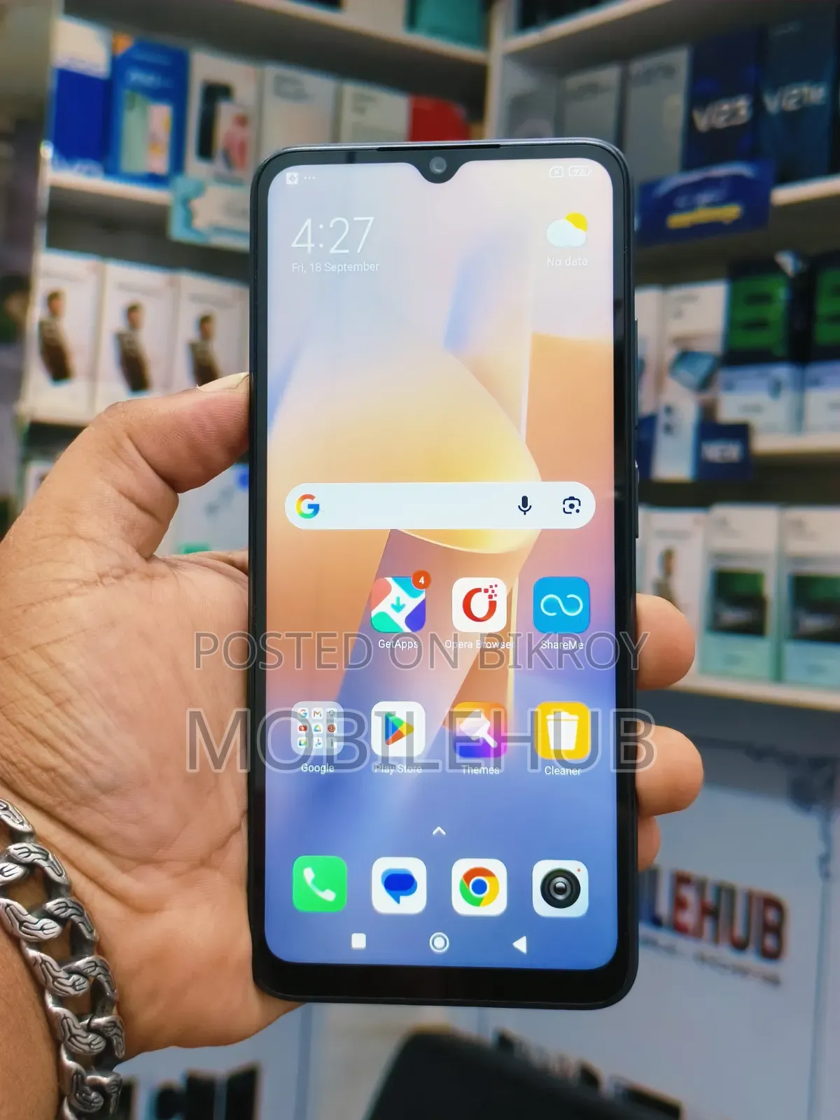 শাওমি রেডমি ১২সি ৬৪ জিবি রেড
