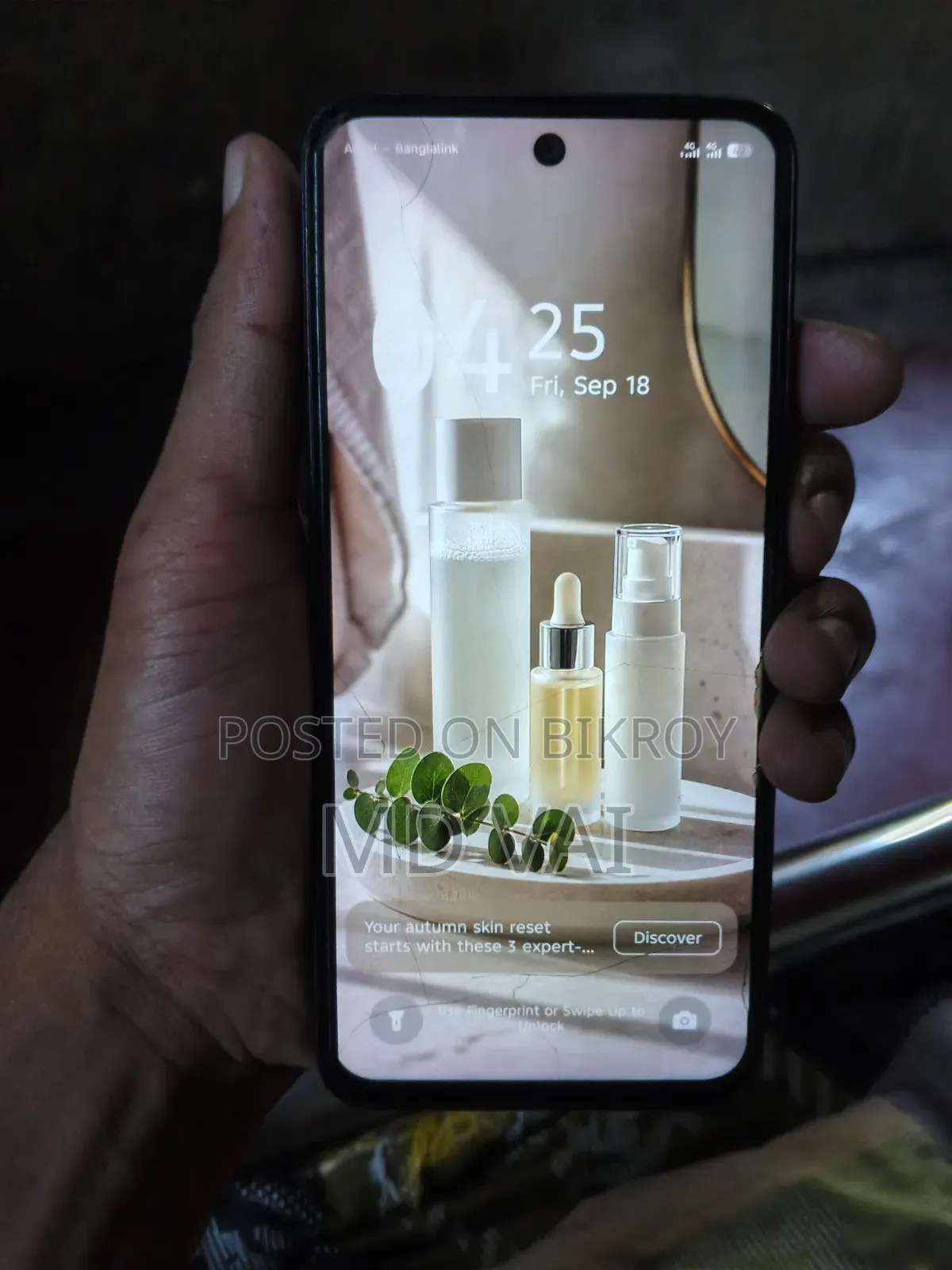 ইনফিনিক্স হট ৬০আই ২৫৬ জিবি ব্ল্যাক