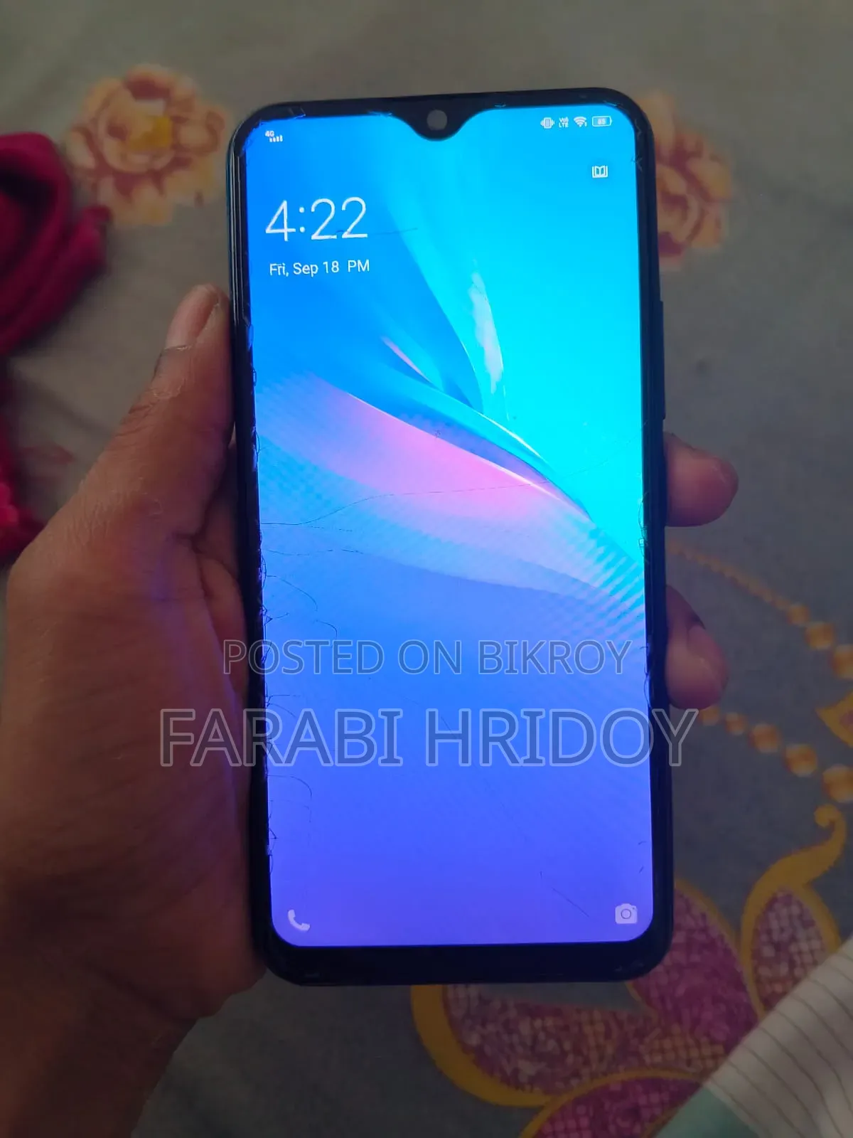 Vivo Y11 ৩২ জিবি ব্লু