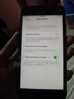 অ্যাপল আইফোন ৬এস প্লাস ৩২ জিবি সিলভার