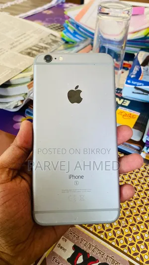অ্যাপল আইফোন ৬এস প্লাস ৩২ জিবি সিলভার