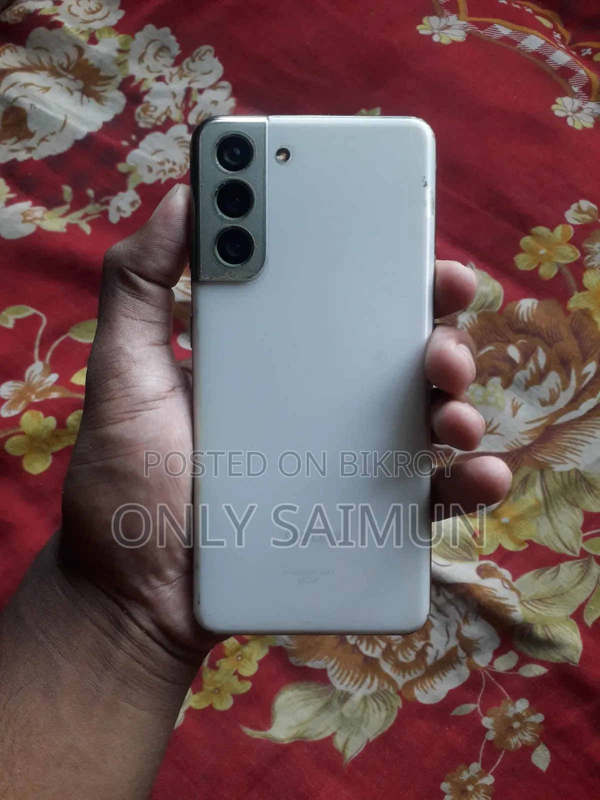 স্যামসাং গ্যালাক্সি এস২১ ৫জি ২৫৬ জিবি হোয়াইট