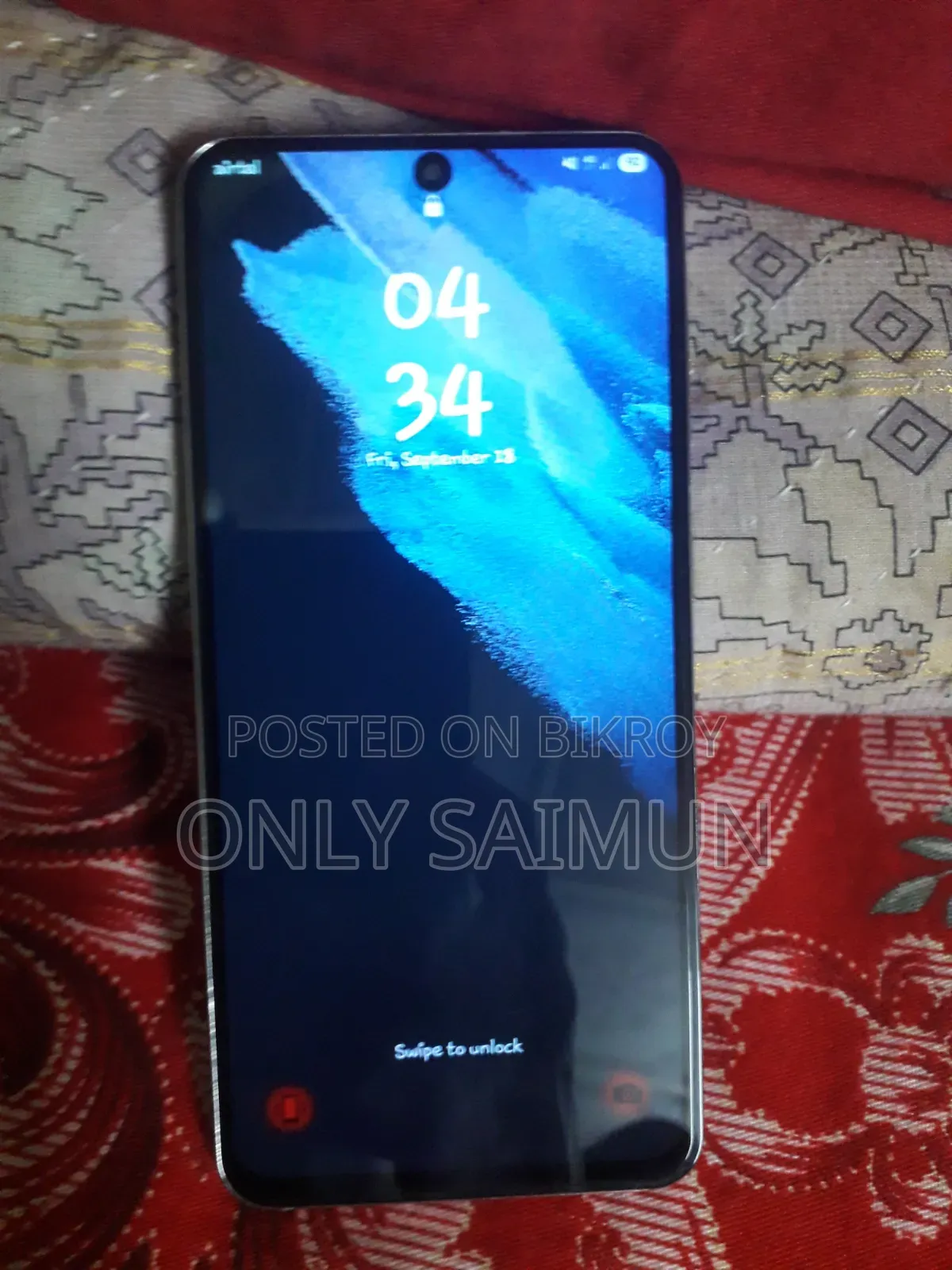 স্যামসাং গ্যালাক্সি এস২১ ৫জি ২৫৬ জিবি হোয়াইট