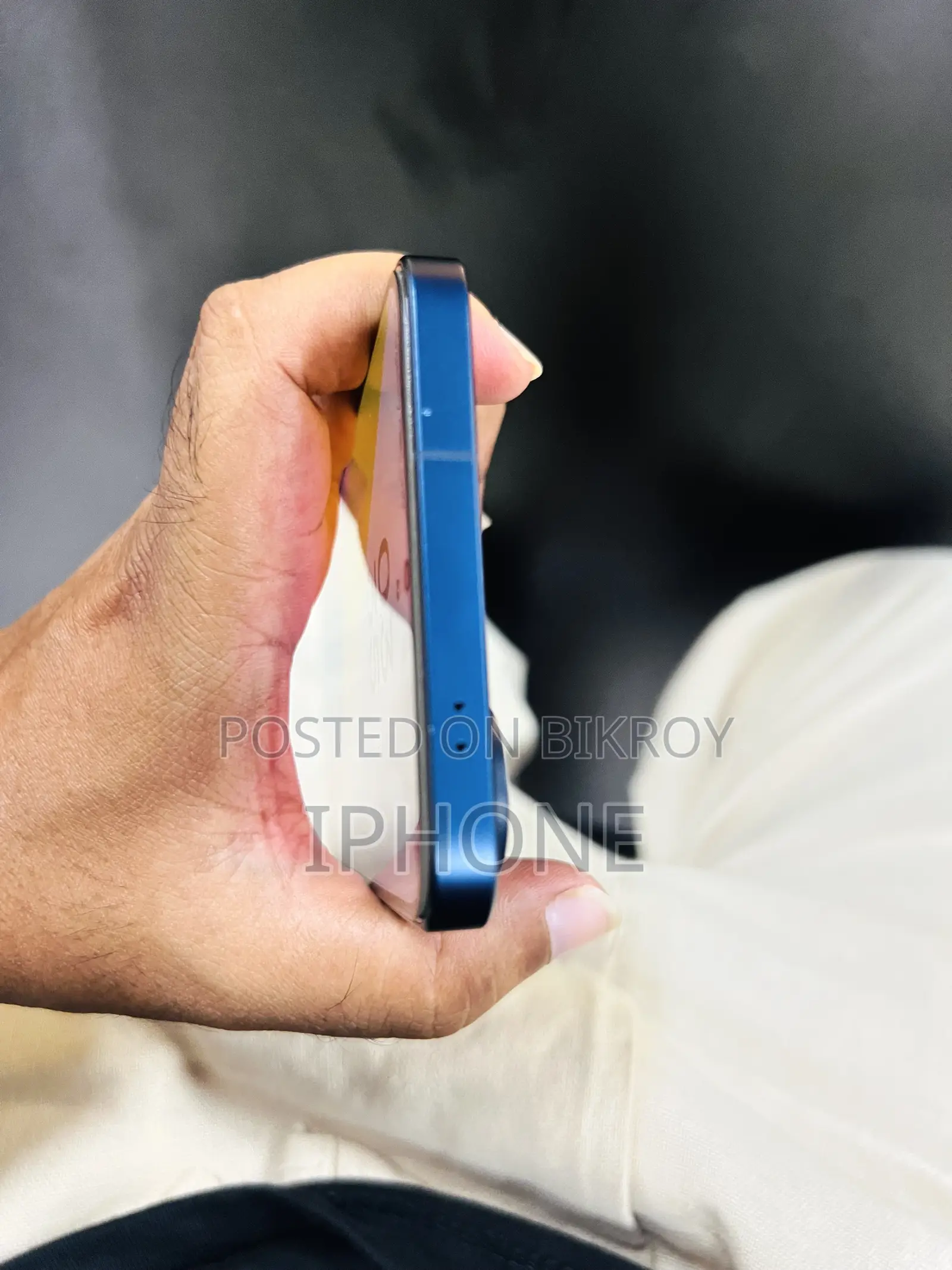 স্যামসাং গ্যালাক্সি এ৫৭ ২৫৬ জিবি ব্লু