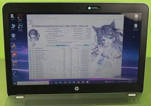 Laptop HP ProBook 450 G4 8GB Intel Core i5 SSD 256GB
