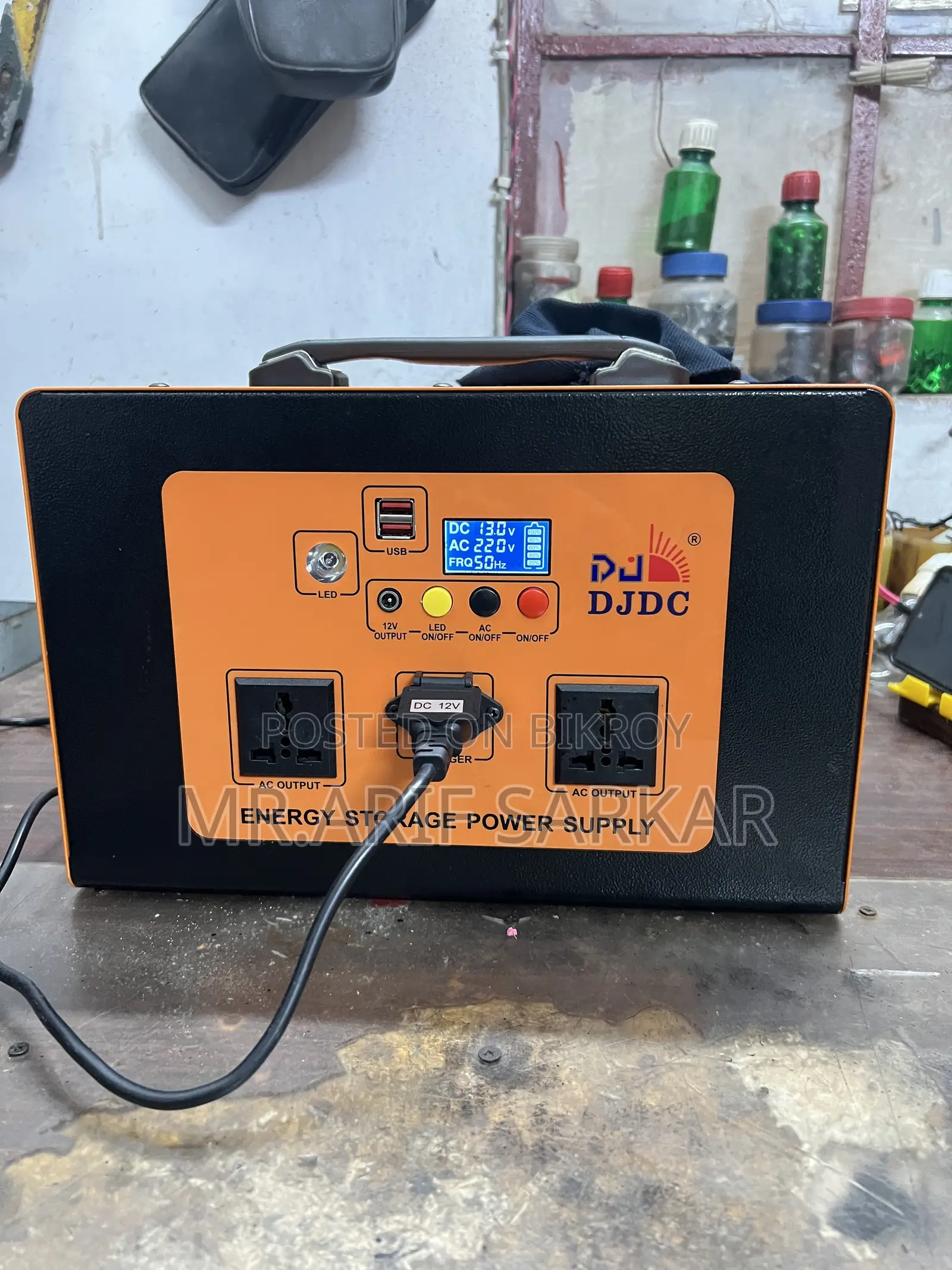 DJDC পোর্টেবল পাওয়ার স্টেশন এবং IPS1000 VA, ৮০০ ওয়াট