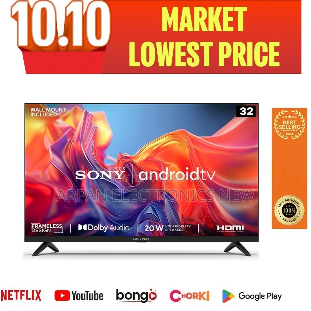 5 Year Guaranty Smart TV Double Glass 32'' Android LED