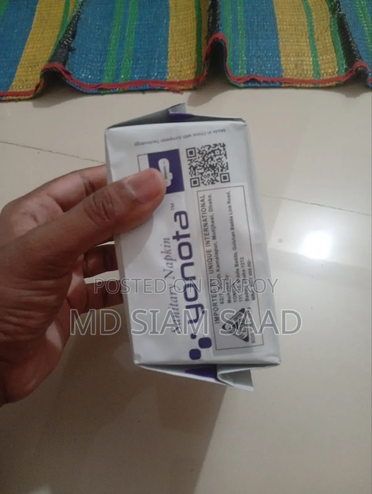 Yonota Sanitary Napkin (New Upgraded)