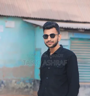 Need Job Security