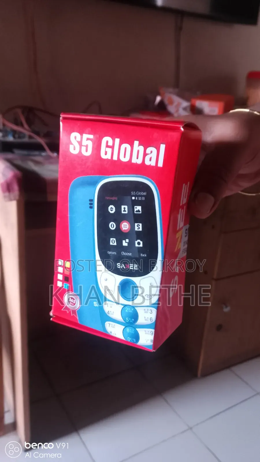 New Mobile Phone Yellow