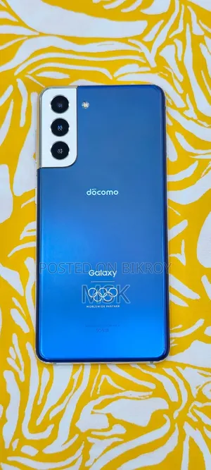 Samsung Galaxy S21 5G 256 GB Blue
