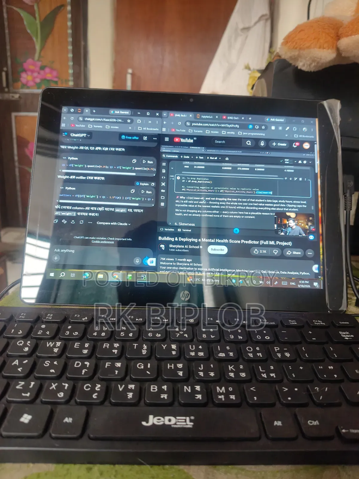 Laptop HP Pro X2 612 G2 8GB Intel Core M3 SSD 256GB