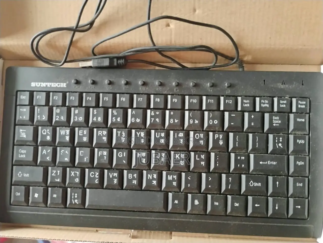 FANTECH VENOM II WGC2 + Suntech St-12 Mini Multimedia Keyboard