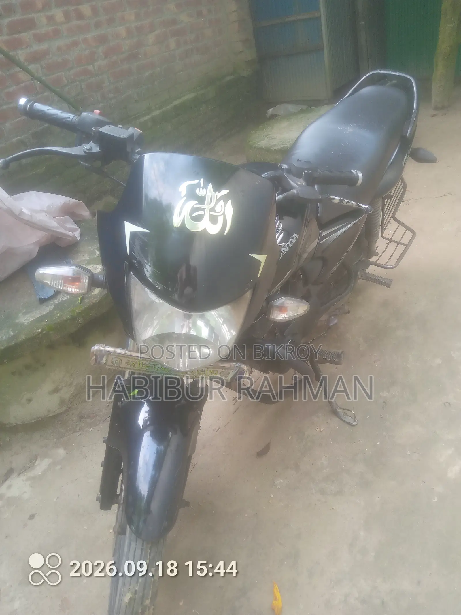 হোন্ডা শাইন এসপি ২০০৮ কালো