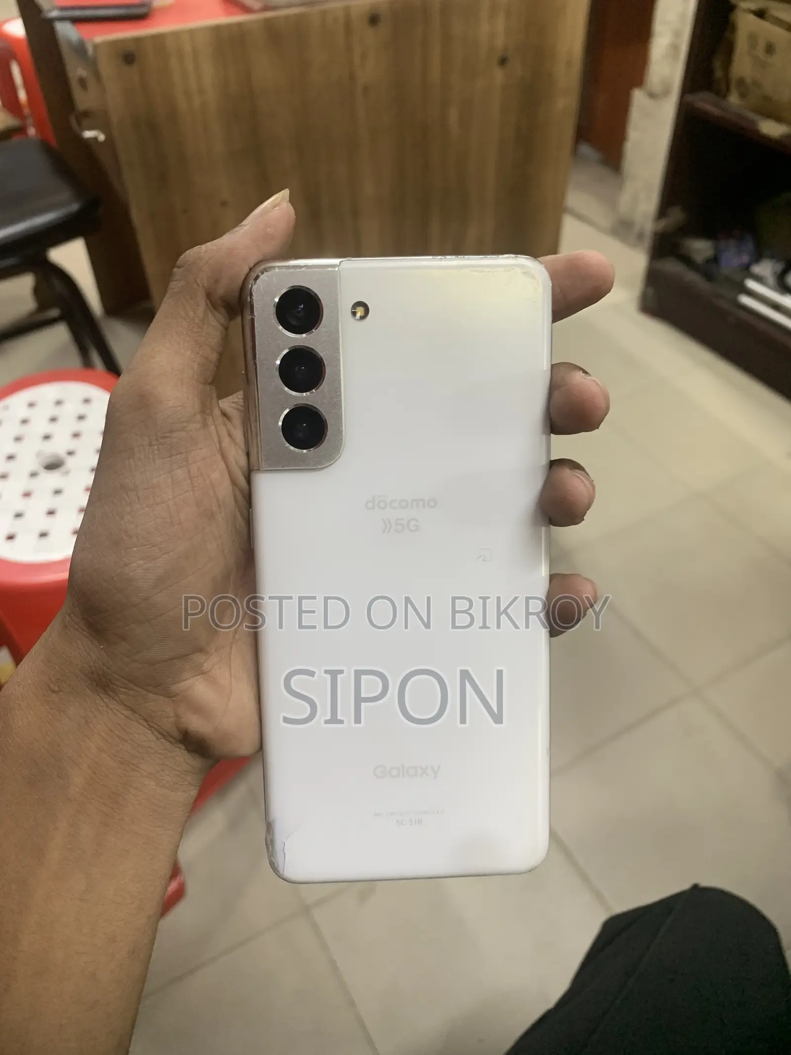 Samsung Galaxy S21 5G 256 GB Gray