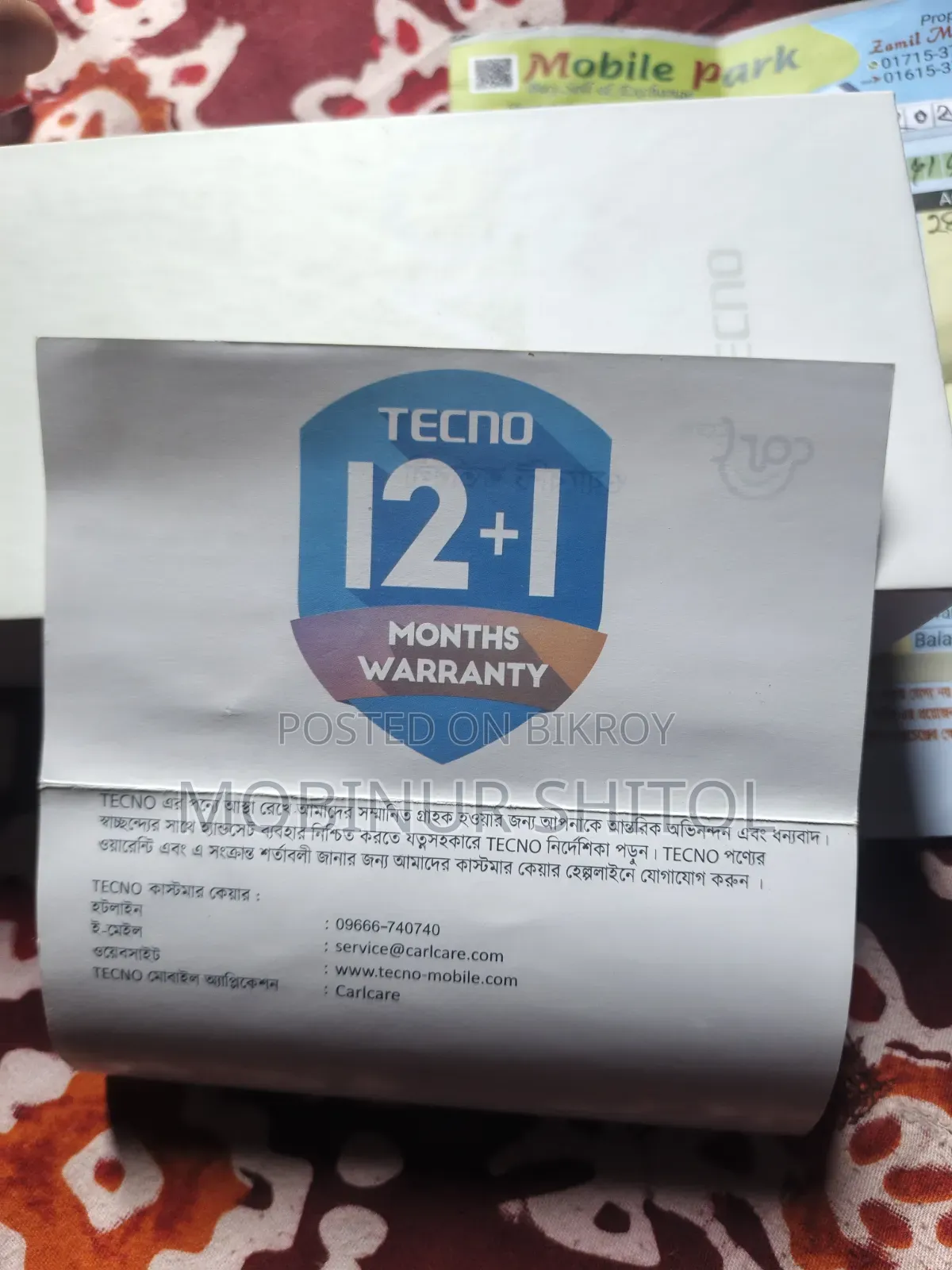 Tecno Camon 40 Pro 4G 256 GB Gray