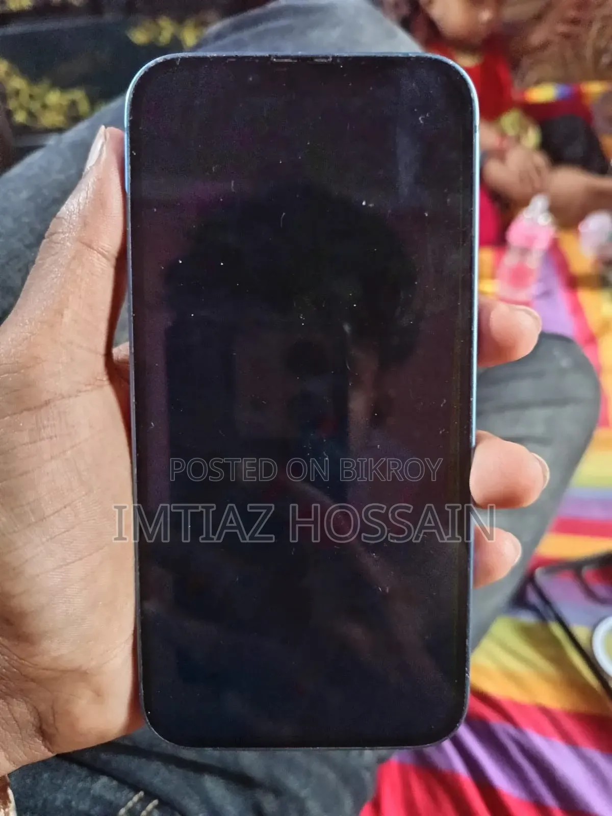 অ্যাপল আইফোন ১৩ ১২৮ জিবি ব্লু