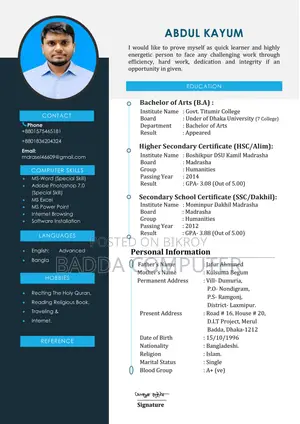 Store Keeper