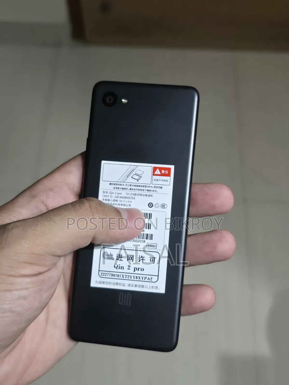 New Xiaomi 64 GB Black