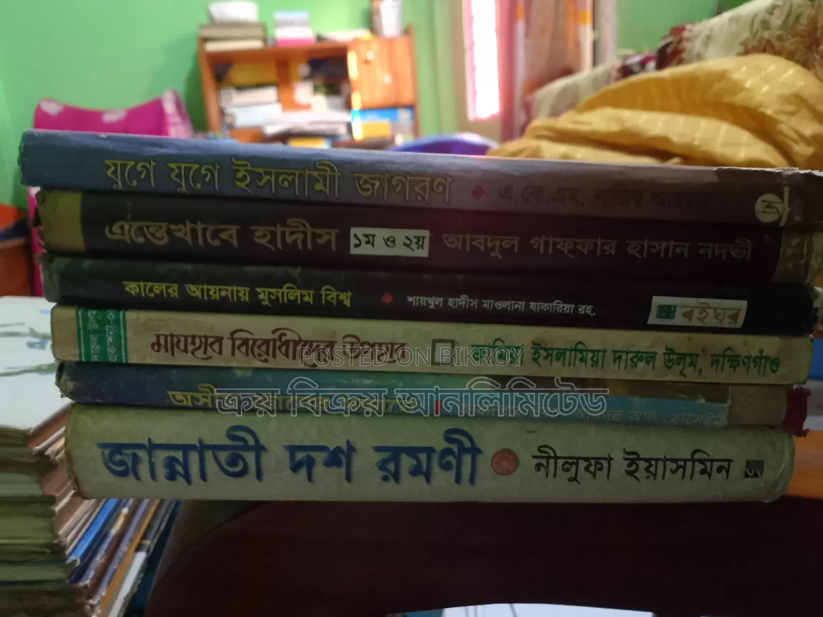Books for sale