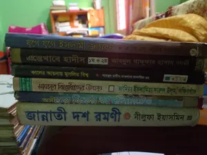 Books for sale