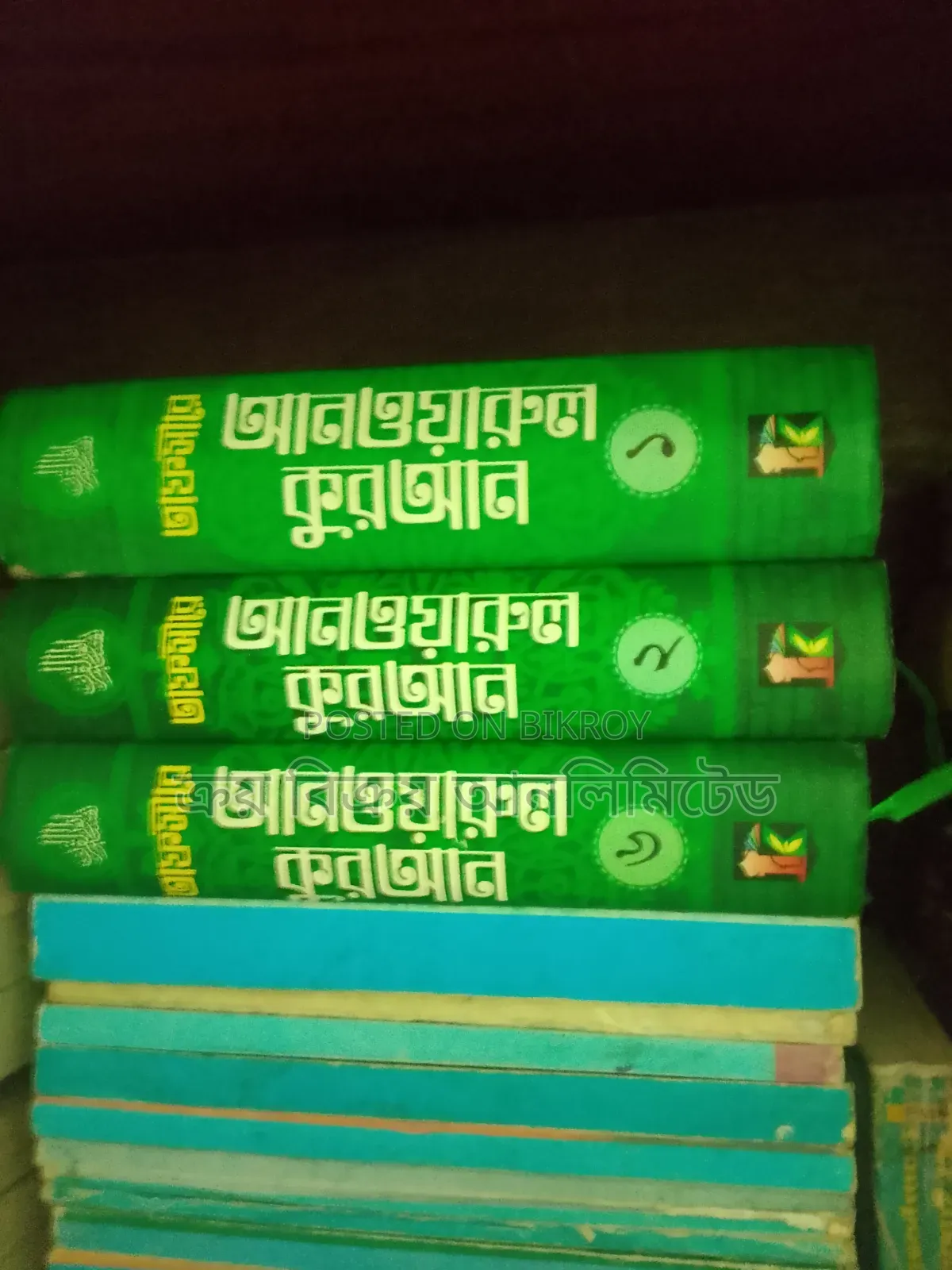 Books for sale