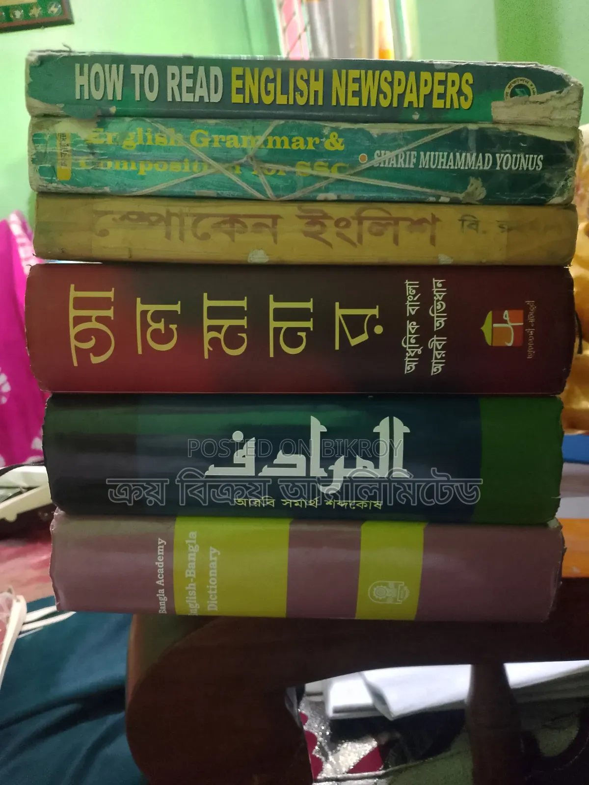 Books for sale