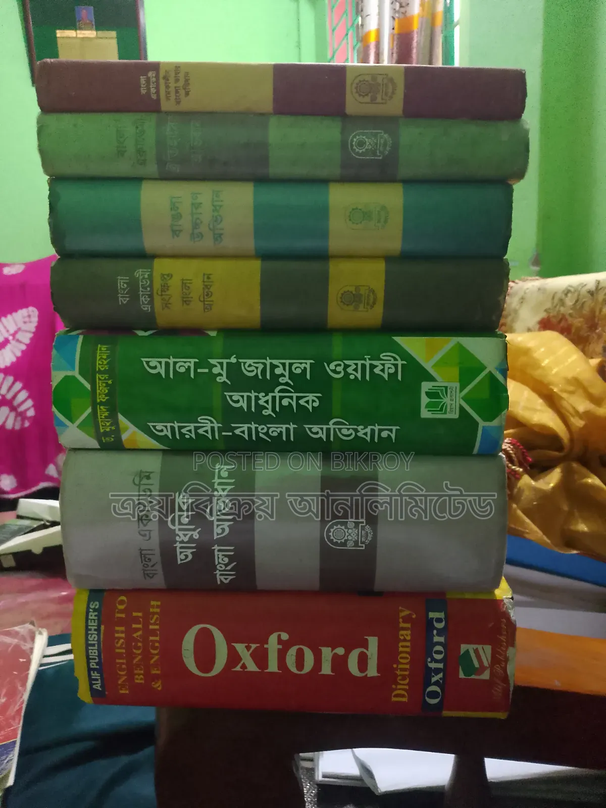 Books for sale