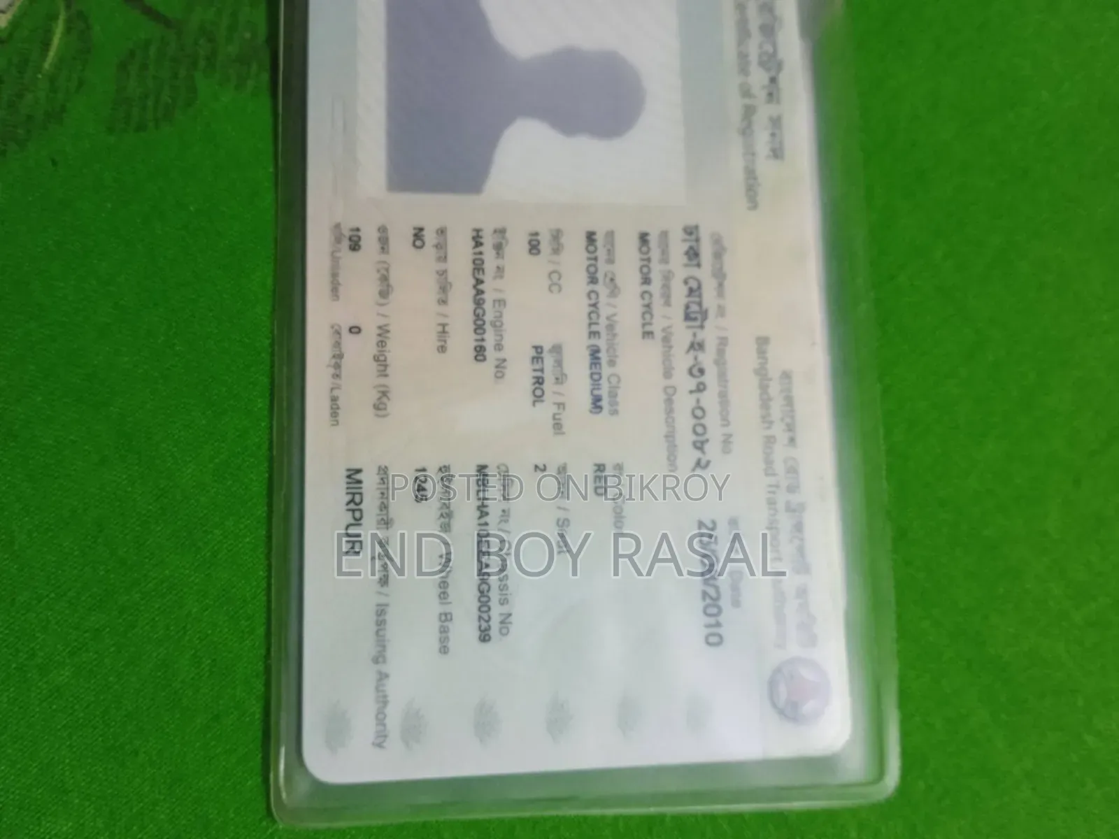 Hero Splendor Plus 2011 Red