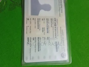 Hero Splendor Plus 2011 Red