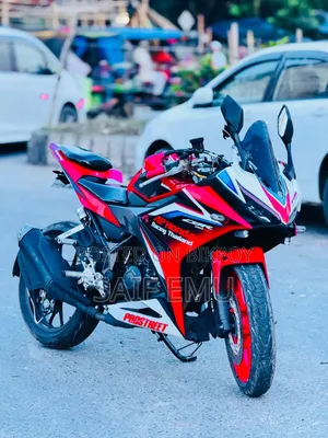 হোন্ডা সিবিআর ২০২৩ লাল