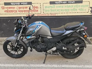 ইয়ামাহা এফজেডএস ভি২ ২০২৫ গ্রে