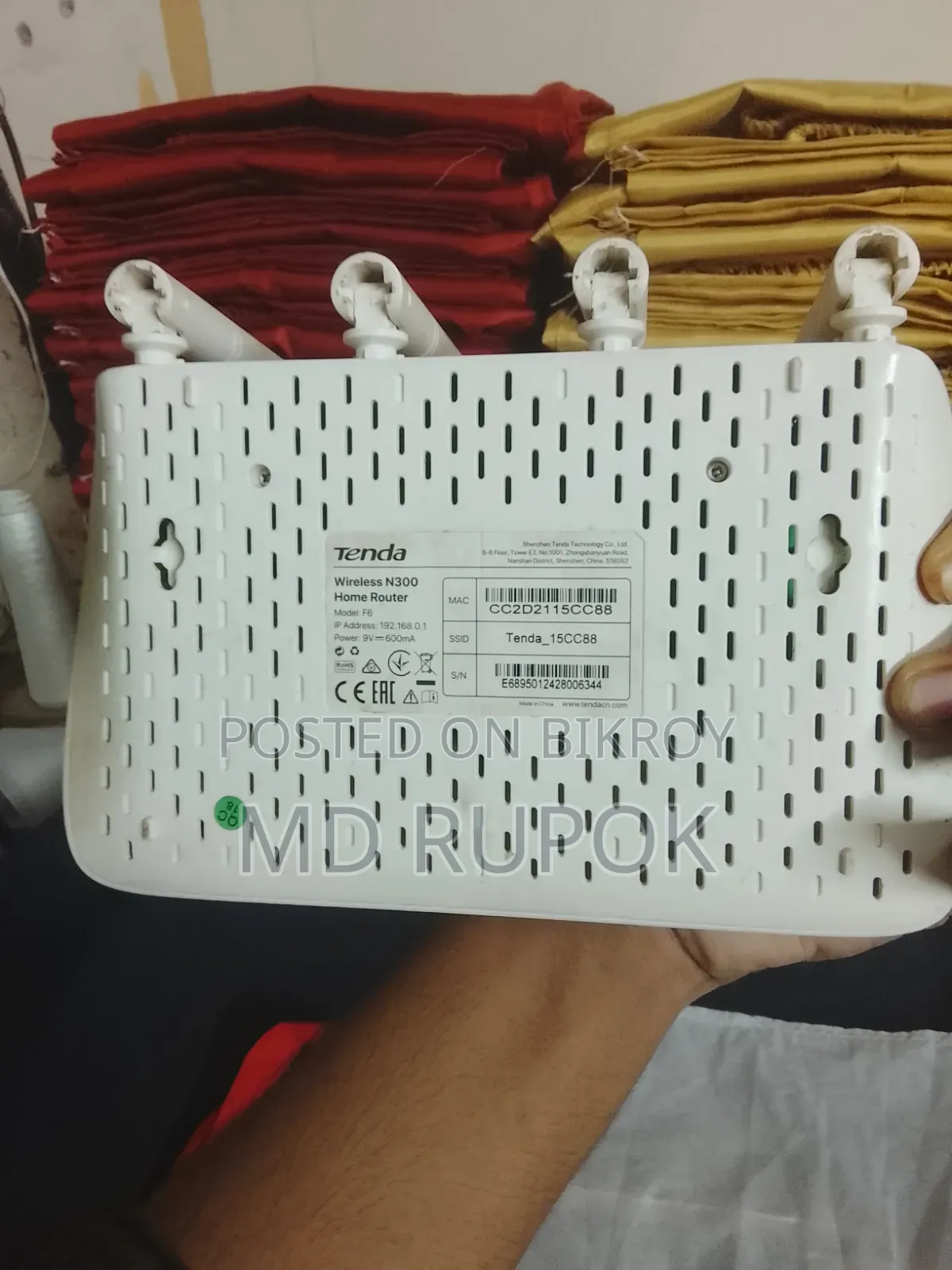 Tenda Router Sell